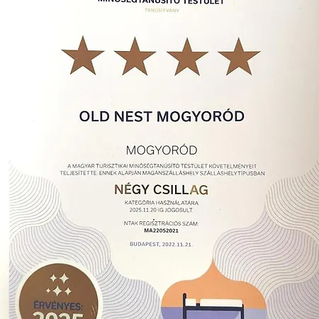 Old Nest *